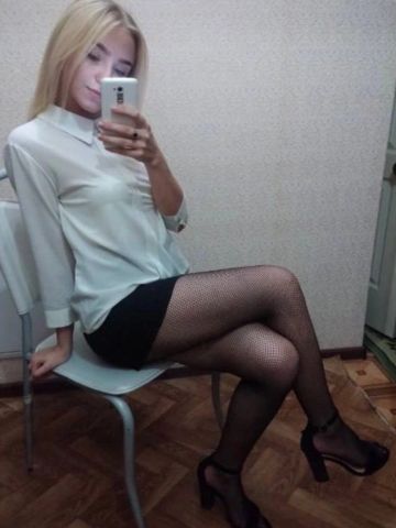 Алла